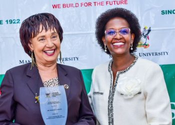 Prof. Maggie Kigozi Retains Chair as Makerere Inaugurates New Endowment Fund Board