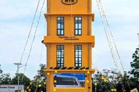 MTN Commissions Arua City Roundabout Tower