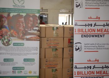Haba Na Haba, Mohammed Bin Rashid Al Maktoum Global Initiatives Launch 1 Billion Meals Campaign