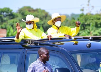 Museveni Rallies Bugweri, Vows Improved Services and Prosperity