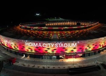 Pictorial: Hoima City Stadium Earns 5-Star Pitch Rating
