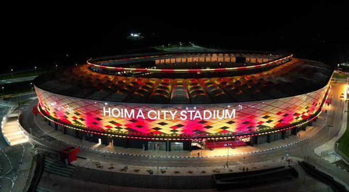 Hoima City Stadium