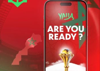 Morocco Unveils “Yalla” App for AFCON 2025 Fan IDs and eVisas