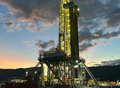 Uganda Ready for First Oil Flow in 2026, says Rubondo