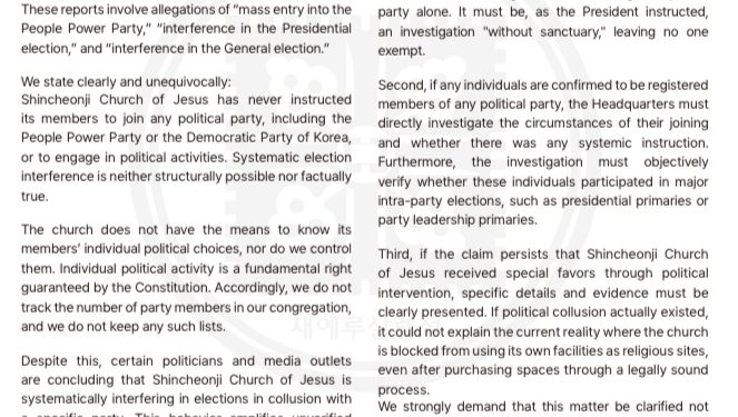 Shincheonji Church Calls for Joint Inquiry by Cross-Referencing Party Membership Lists