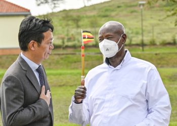 Museveni Bids Farewell to Outgoing Chinese Ambassador 