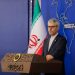 Iran Condemns Military Aggression from USA and Israel