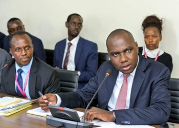 Uganda Strengthens Petroleum Revenue Management as Fund Stands at Shs131.27bn