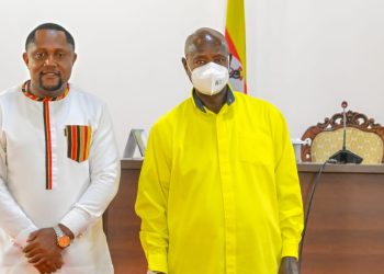 Henry Lutwama Appointed Special Presidential Assistant on Bataka Affairs