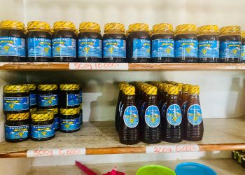 Liquid Gold: How Bunyangabu Beekeepers are Extracting Sweet Success from Honeycombs