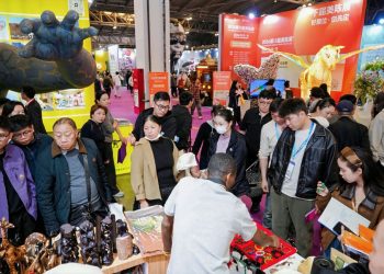 Uganda Showcases Cultural and Tourism Potential in China