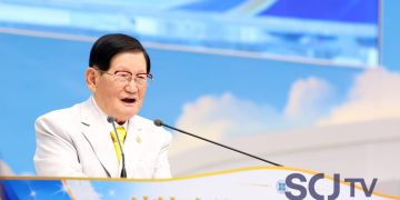 Shincheonji Marks 42nd Anniversary with  Commemorative Service