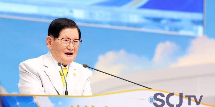 Shincheonji Marks 42nd Anniversary with  Commemorative Service