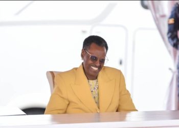 Government to Release 2025 UACE Results on Friday