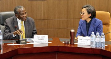 Uganda and China EXIM Bank Forge Strategic Partnership to Accelerate Industrialisation