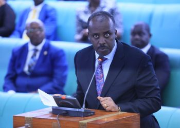 Uganda Gov’t Tables Protection of Sovereignty Bill, 2026