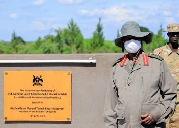 Legacy: Museveni Lays Foundation for Salim Saleh Research School in Kyankwanzi