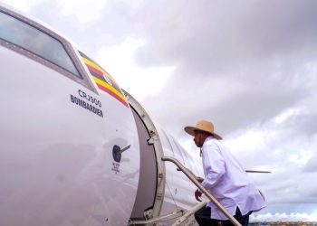 Museveni Arrives in Nairobi for Africa We Build Summit 2026