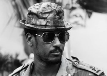 Citation: Gen Salim Saleh Hailed as ‘Warrior-Peacemaker’ and Champion of Musevenomics