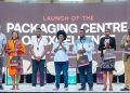 Uganda Launches Packaging Centre of Excellence, Hailed as First-of-Its-Kind in Africa