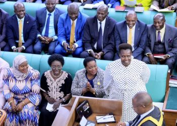 Parliament Approves VP Alupo, PM Nabbanja for New Term