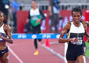 Peruth Chemutai Sets Xiamen Diamond League Meet Record