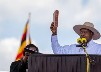 Museveni Sworn in for New Term Amid Applause