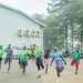 Gutsy Bunch and Friends Hit the Road as Tusker Lite Mt Rwenzori Marathon Momentum Builds