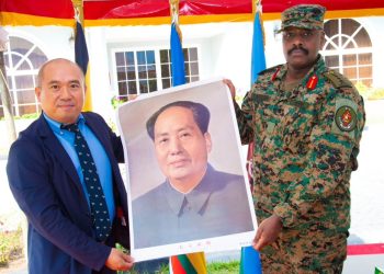 Gen Kainerugaba Discusses Defence Cooperation With Chinese Aerospace Giant