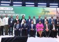 Museveni Calls for Stronger Government-Private Sector Partnership to Drive Industrialisation