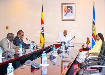 IGG Orders Interdiction of URSB Registrar General, 3 Senior Officials Over Corruption