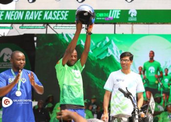 Leonard Chemonges Sets Course Record at Rwenzori Marathon