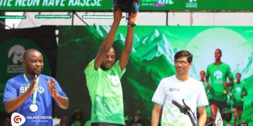 Leonard Chemonges Sets Course Record at Rwenzori Marathon