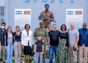 Brig Gen Asaph Nyakikuru Appointed Acting Commander of Special Forces Command