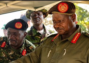 Katumba Wamala Marks 47 Years of Military Service, Pays Tribute to Museveni