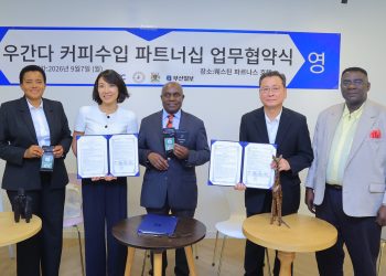 Uganda signs Coffee Export Deal with South Korean Firm