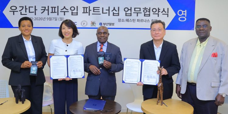 Uganda signs Coffee Export Deal with South Korean Firm