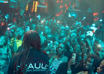 Boohle Delivers Stellar Performance at Summer Active Party