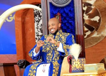 King Oyo Laid to Rest at Karambi Royal Tombs in Fort Portal City