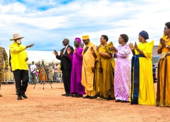 Museveni Urges Busoga to Embrace Wealth Creation, Adopt Productive Agricultural Enterprises
