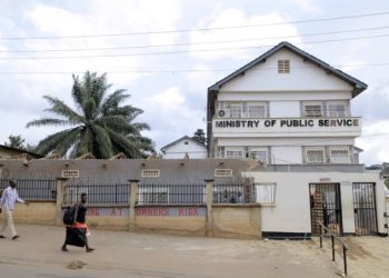 New Public Service Pension Scheme to Require 5% Employee, 10% Government Contributions