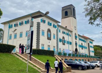 Makerere Retains Place Among World’s Top 1,000 Universities