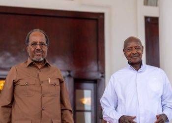 Oscar Munanura Promoted to Acting Major General, Appointed Chief of Defence Intelligence and Security