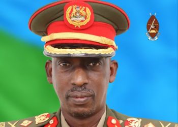 Oscar Munanura Promoted to Acting Major General, Appointed Chief of Defence Intelligence and Security